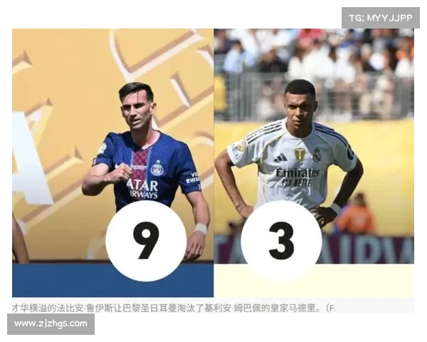 巴黎中场核心法比安鲁伊斯荣膺八月法甲官方最佳球员